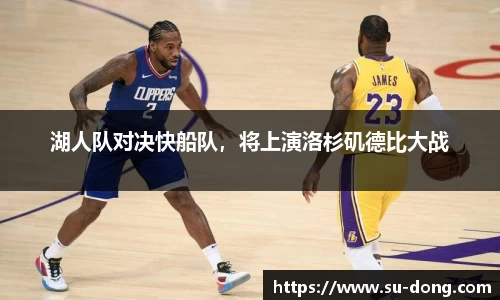 南宫集团官方入口