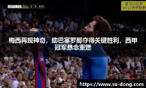 南宫集团官网
