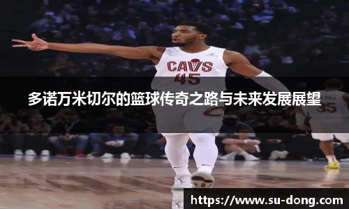 南宫集团官网