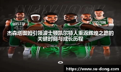 南宫集团官网