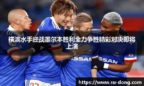 南宫集团平台