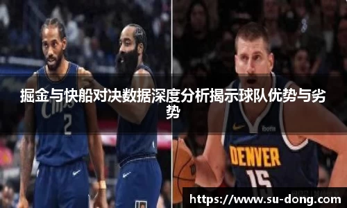 南宫集团官方入口