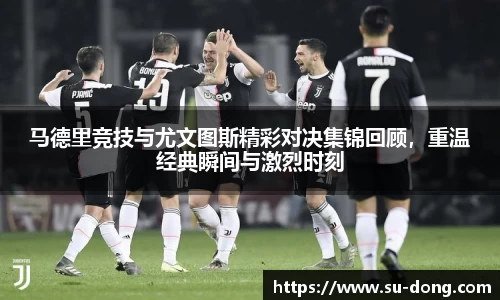 南宫集团平台