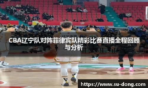 南宫集团官网