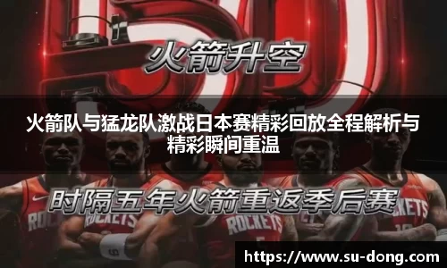 南宫集团官网