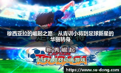 南宫集团官网