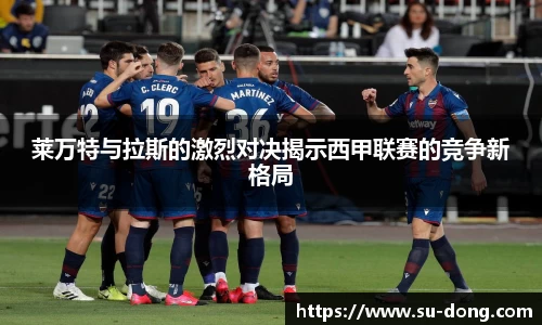 南宫集团平台