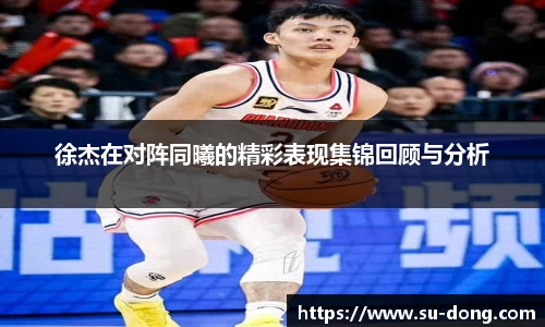 南宫集团官网