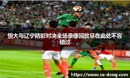 南宫集团官网