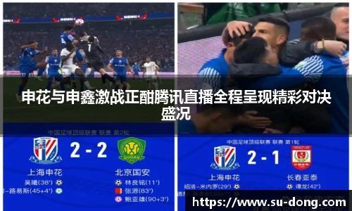 南宫集团平台