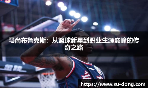 南宫集团官网