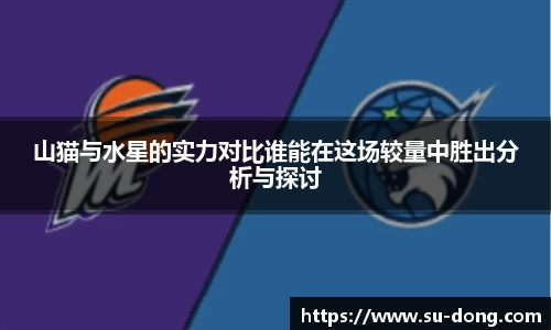 南宫集团平台