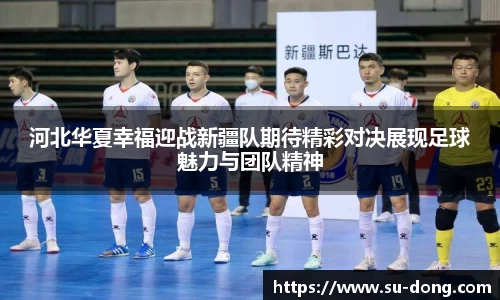 南宫集团官方入口