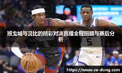南宫集团官方入口