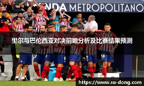 南宫集团官网