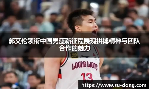 南宫集团官网