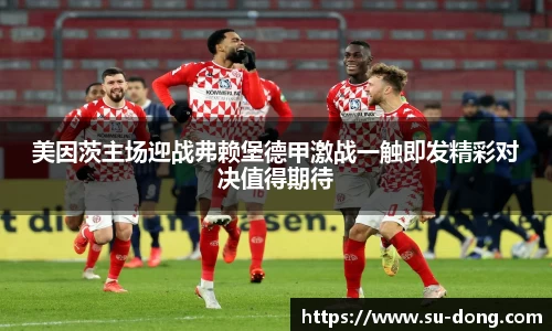 南宫集团官方入口