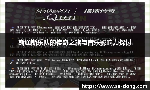 南宫集团平台