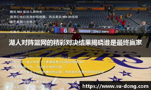 南宫集团官网