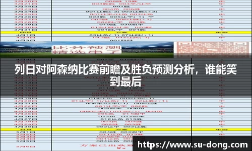 南宫集团