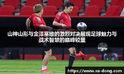 南宫集团官网