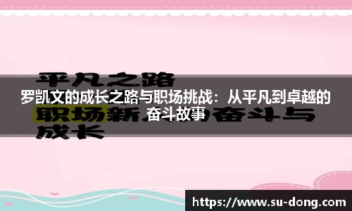 南宫集团官网