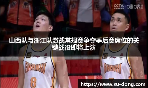南宫集团官方入口