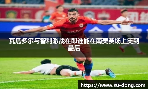 南宫集团平台