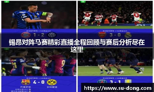 南宫集团官网