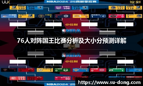 南宫集团官网