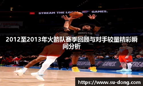 南宫集团平台