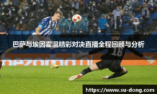 南宫集团官网