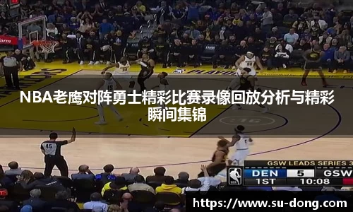 南宫集团官方入口