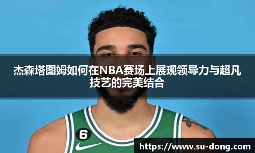 南宫集团官网