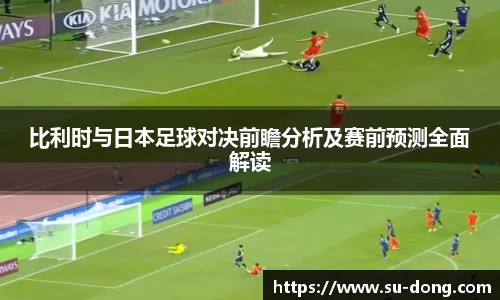 南宫集团平台