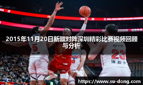 南宫集团官网