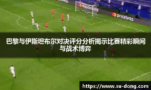 南宫集团