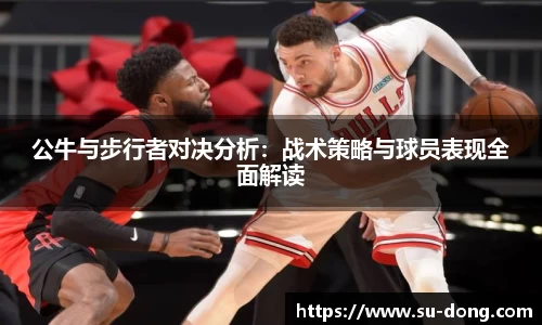 南宫集团官网